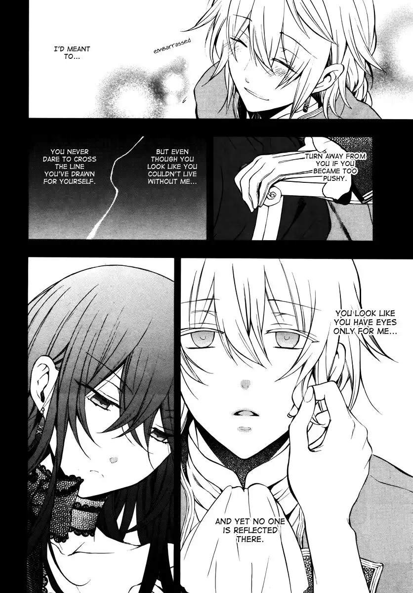 Pandora Hearts Chapter 72 10